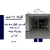 اپارتمان 135 متری فردیس